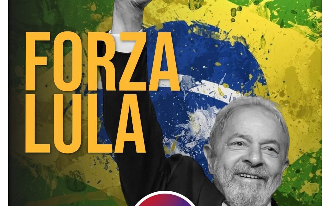 Forza Lula